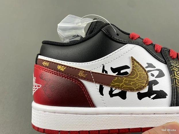 Jordan Air Low 553558-161 1 3 Bright 0728